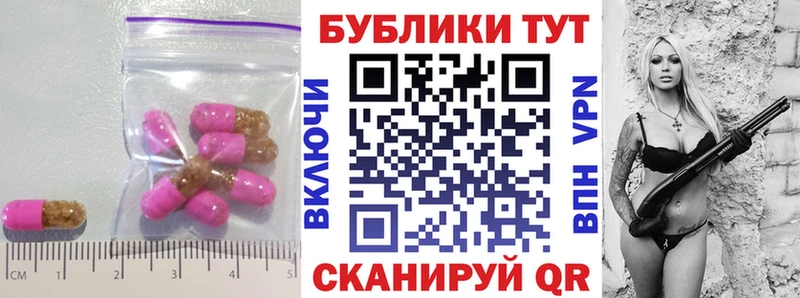 Экстази бентли  blacksprut как войти  Неман  купить наркотик 