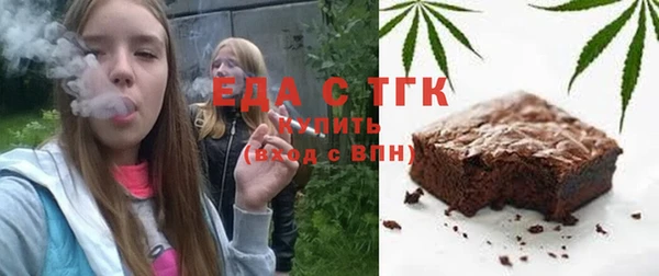 таблы Надым