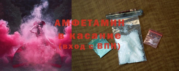 мдма Навашино