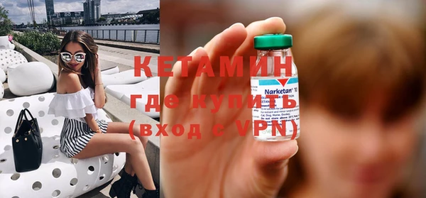 меф Наволоки
