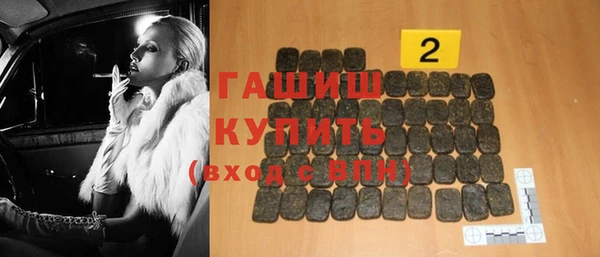 таблы Надым