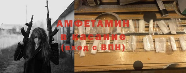мдма Навашино