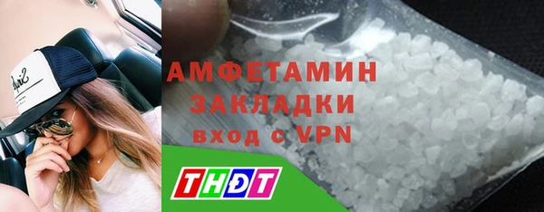 меф Наволоки