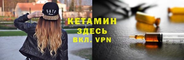 мдма Навашино