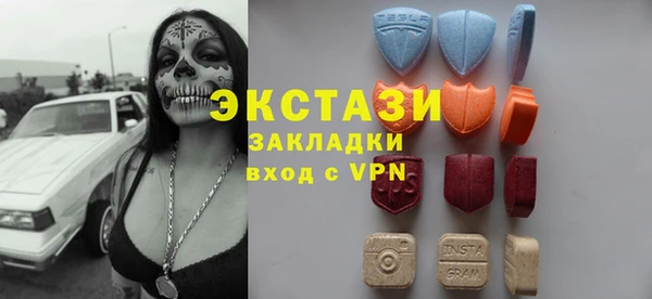 меф Наволоки