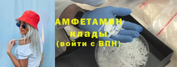 мдма Навашино