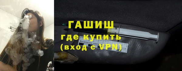 мдма Навашино