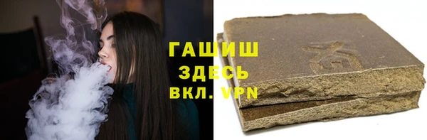 мдма Навашино
