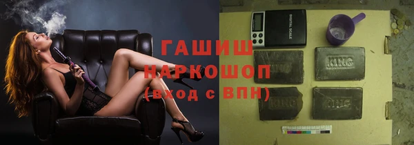 мдма Навашино