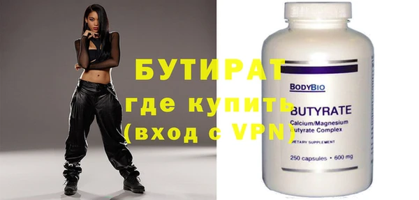 таблы Надым