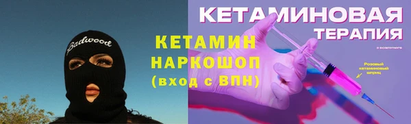 таблы Надым