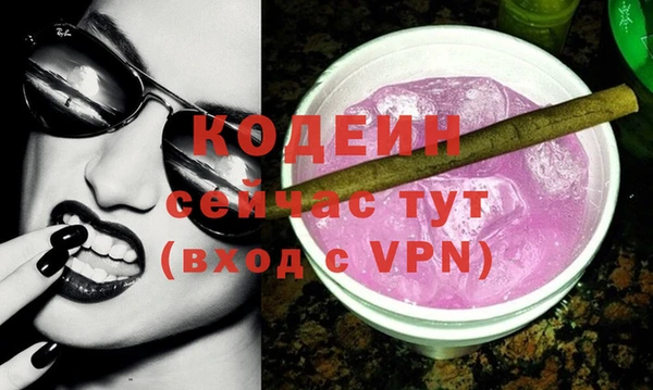 таблы Надым