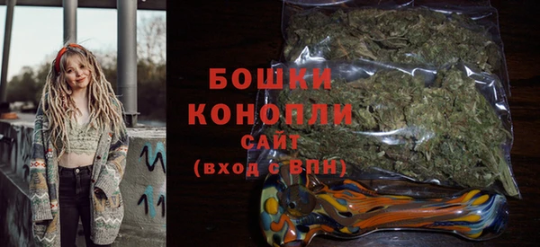 меф Наволоки