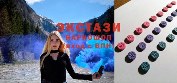 меф Наволоки
