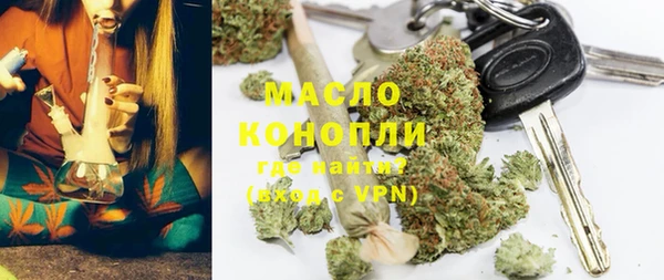 таблы Надым