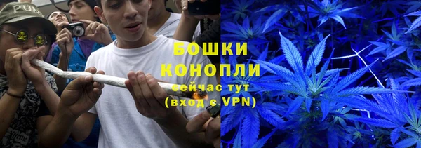 таблы Надым