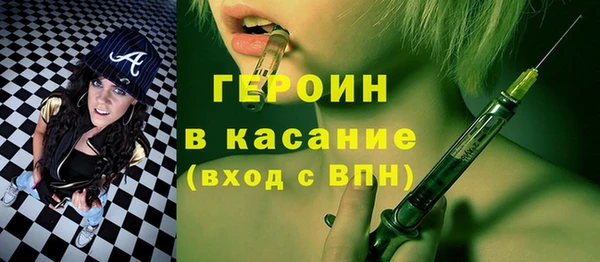 таблы Надым