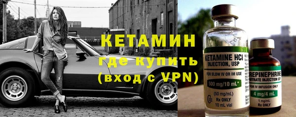 таблы Надым
