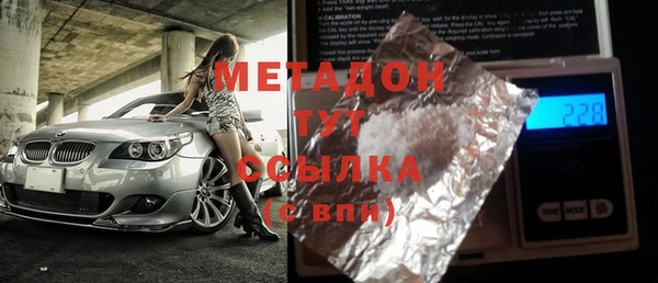 таблы Надым