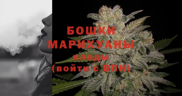 таблы Надым