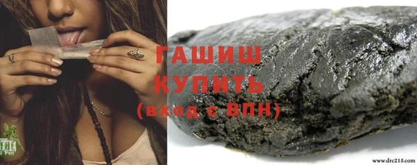 меф Наволоки