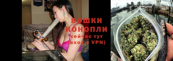 таблы Надым