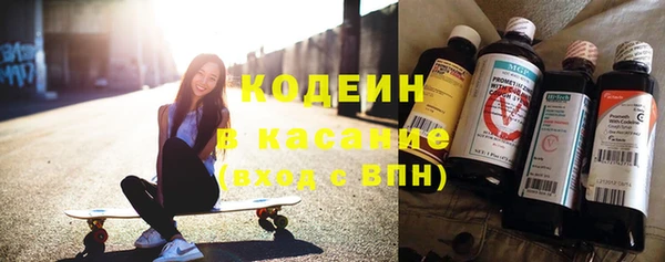мдма Навашино