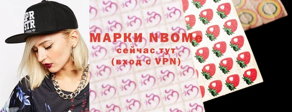 таблы Надым