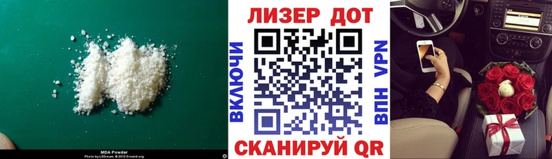 Лсд 25 экстази кислота  как найти наркотики  Неман 
