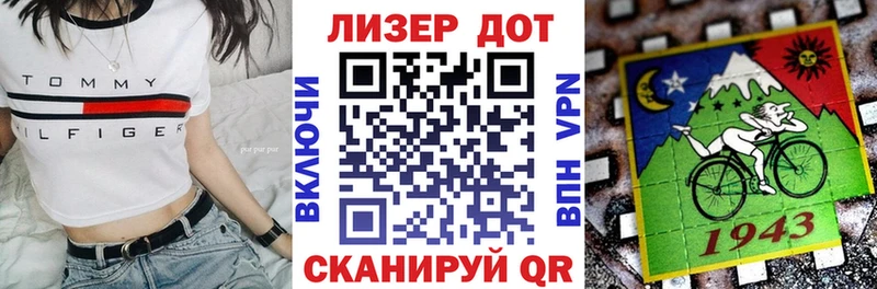 Марки N-bome 1500мкг  MEGA ТОР  Неман 