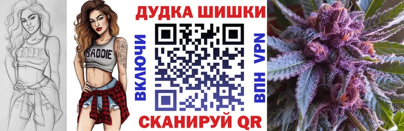 Бошки марихуана ГИДРОПОН  Неман 